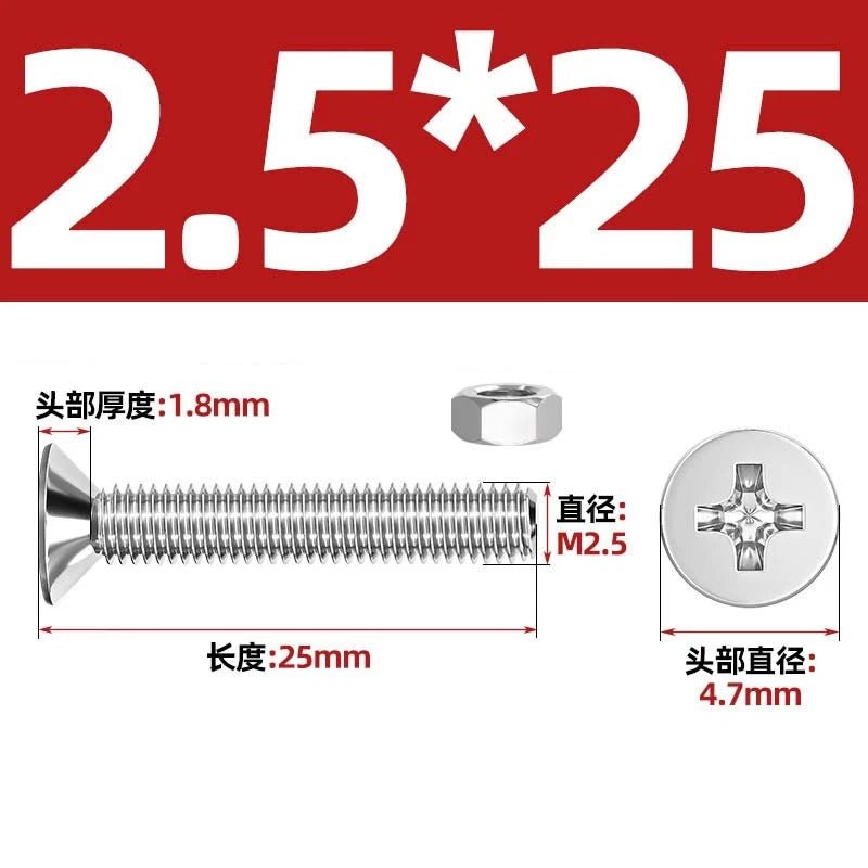 M2–M12 Phillips Countersunk Head Machine Screws with Hex Nuts | A2 304 Stainless Steel - HomeDIYer
