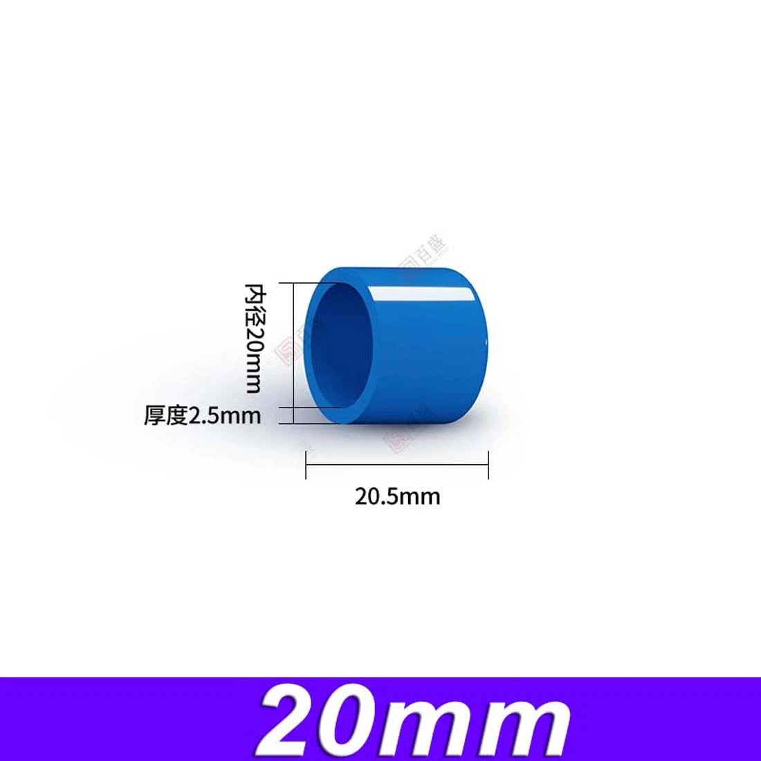 PVC Pipe End Cap Cover Stop Plug 20mm~200mm Pipe Fittings For Aquarium Pond