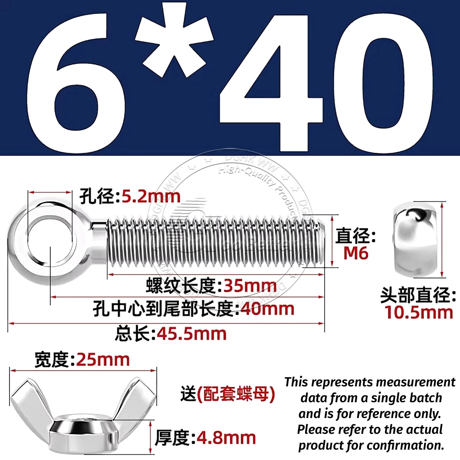 Eye Bolts with Nut — Forged Stainless Steel Threaded Ring Hanging Screws