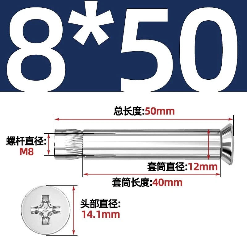 Stainless Steel Countersunk Head Sleeve Anchor Expansion Bolts — M6 M8 M10 M12 | 304 & 201