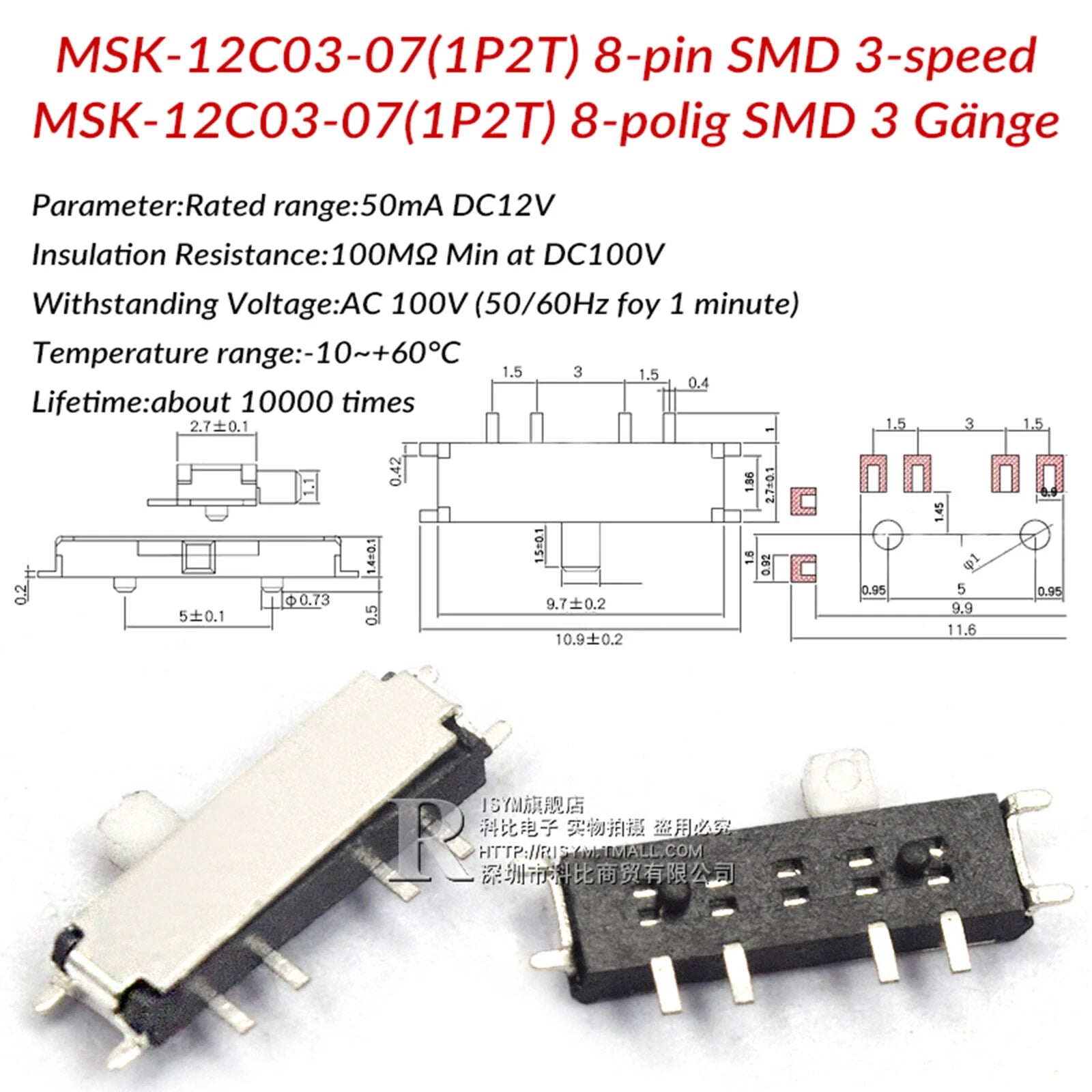 Mini Slide Switch PCB Mount — SS / SK / MSS / MSK Series, 3–8 Pin, 2mm–6mm Handle, Single & Double Row