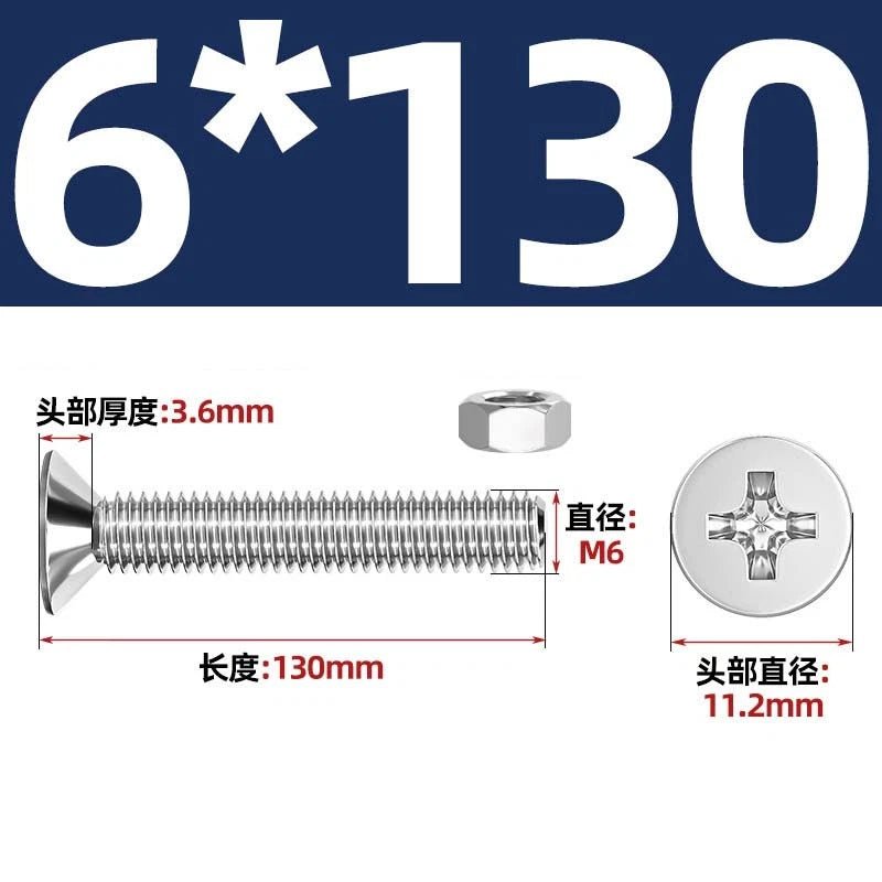M2–M12 Phillips Countersunk Head Machine Screws with Hex Nuts | A2 304 Stainless Steel - HomeDIYer