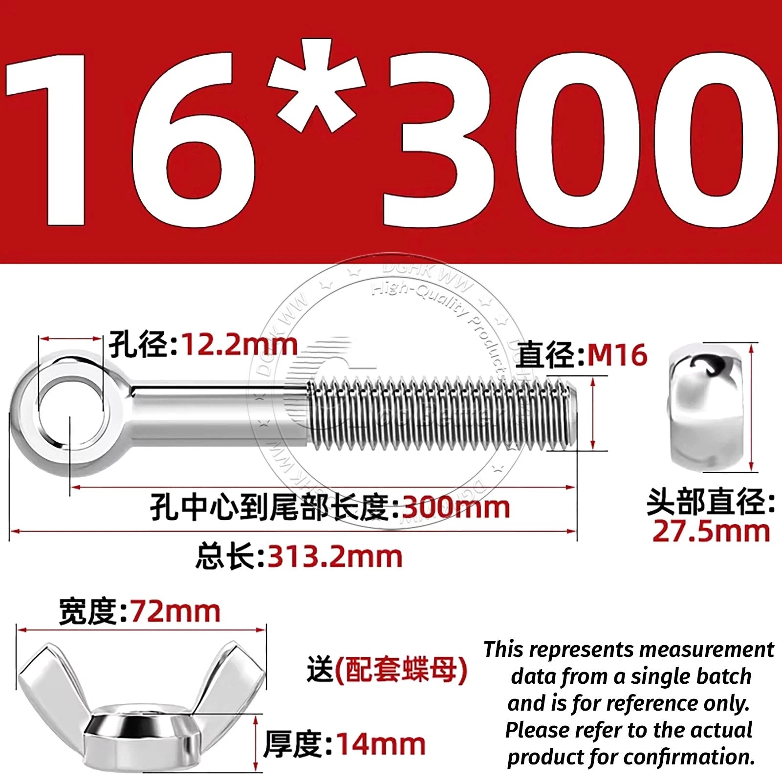 Eye Bolts with Nut — Forged Stainless Steel Threaded Ring Hanging Screws