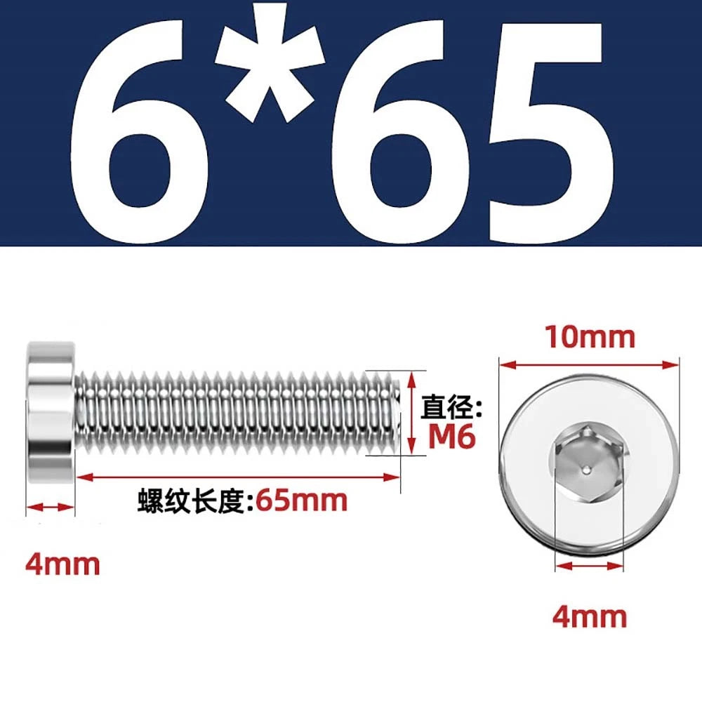 M1.4–M12 Low Head Socket Cap Screws – A2 Stainless Steel, Space‑Saving Design for Tight Clearances
