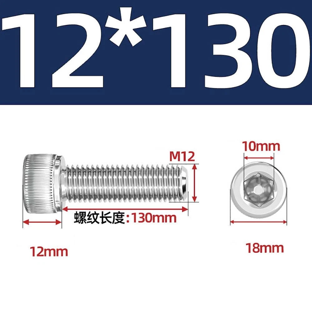 Socket Head Cap Screws – A2 Stainless Steel, M6 to M24, Hex Drive (DIN 912)