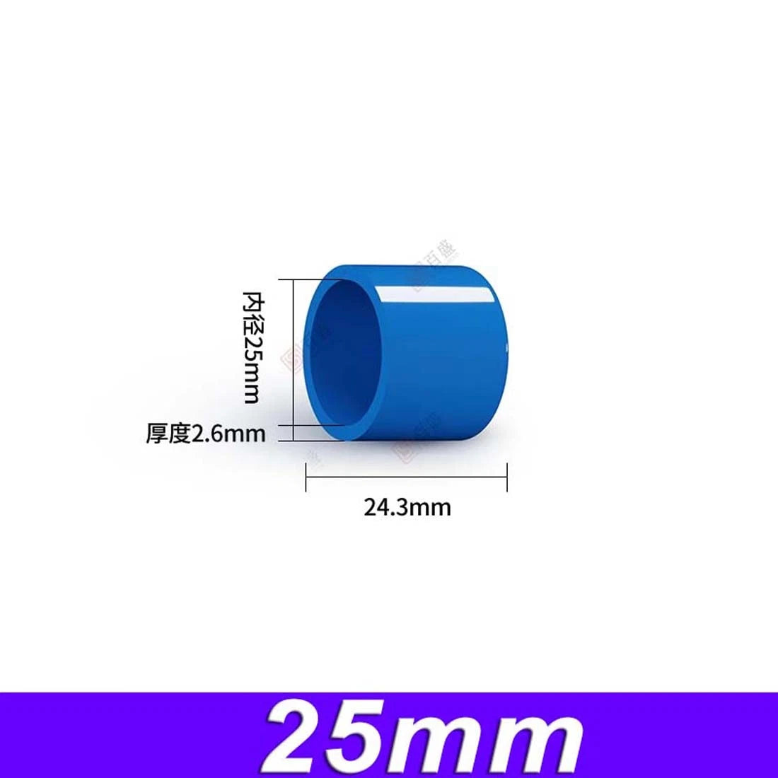 PVC Pipe End Cap Cover Stop Plug 20mm~200mm Pipe Fittings For Aquarium Pond