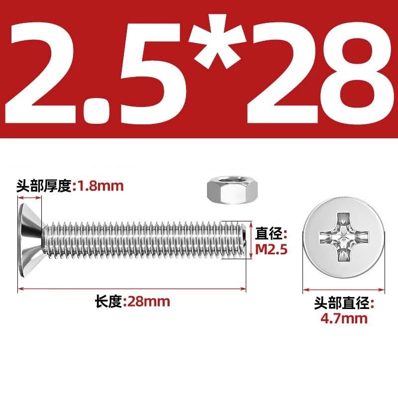 M2–M12 Phillips Countersunk Head Machine Screws with Hex Nuts | A2 304 Stainless Steel - HomeDIYer