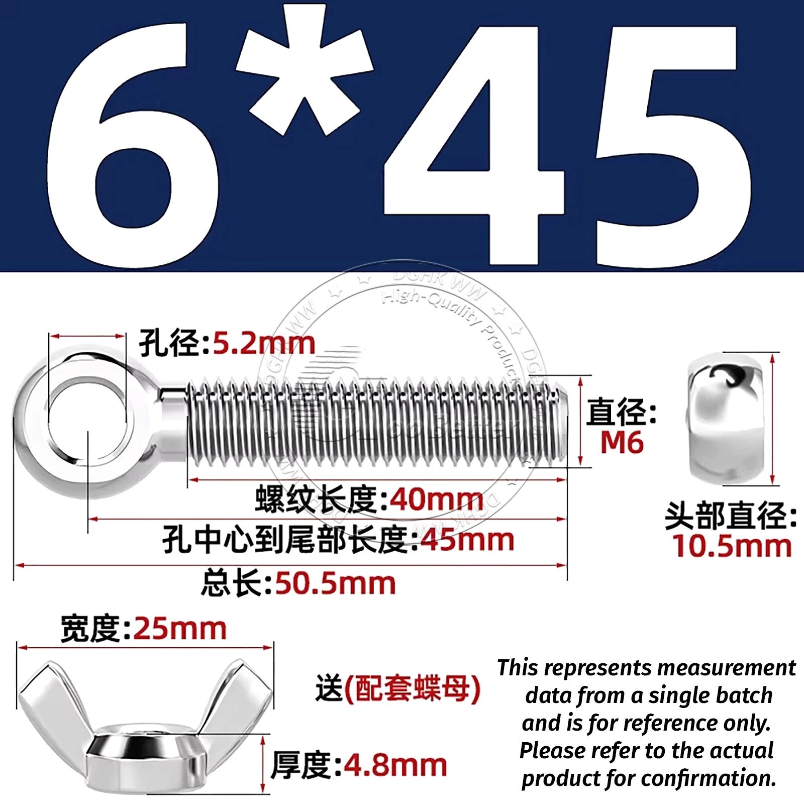 Eye Bolts with Nut — Forged Stainless Steel Threaded Ring Hanging Screws