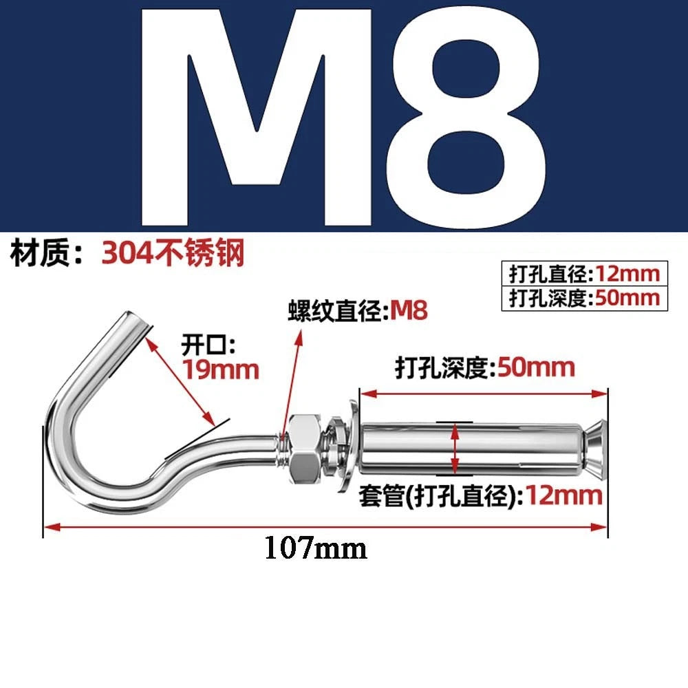Concrete Eye Bolt Expansion Anchors — M6 M8 M10 M12 Hook Bolts for Concrete Walls