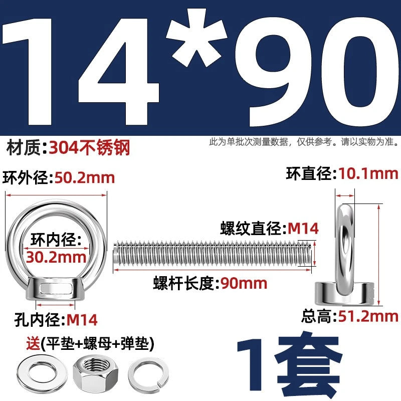 A2 Stainless Steel Lifting Eye Bolts + Nuts & Washers M4 M5 M6 M8 M10 M12 to M24
