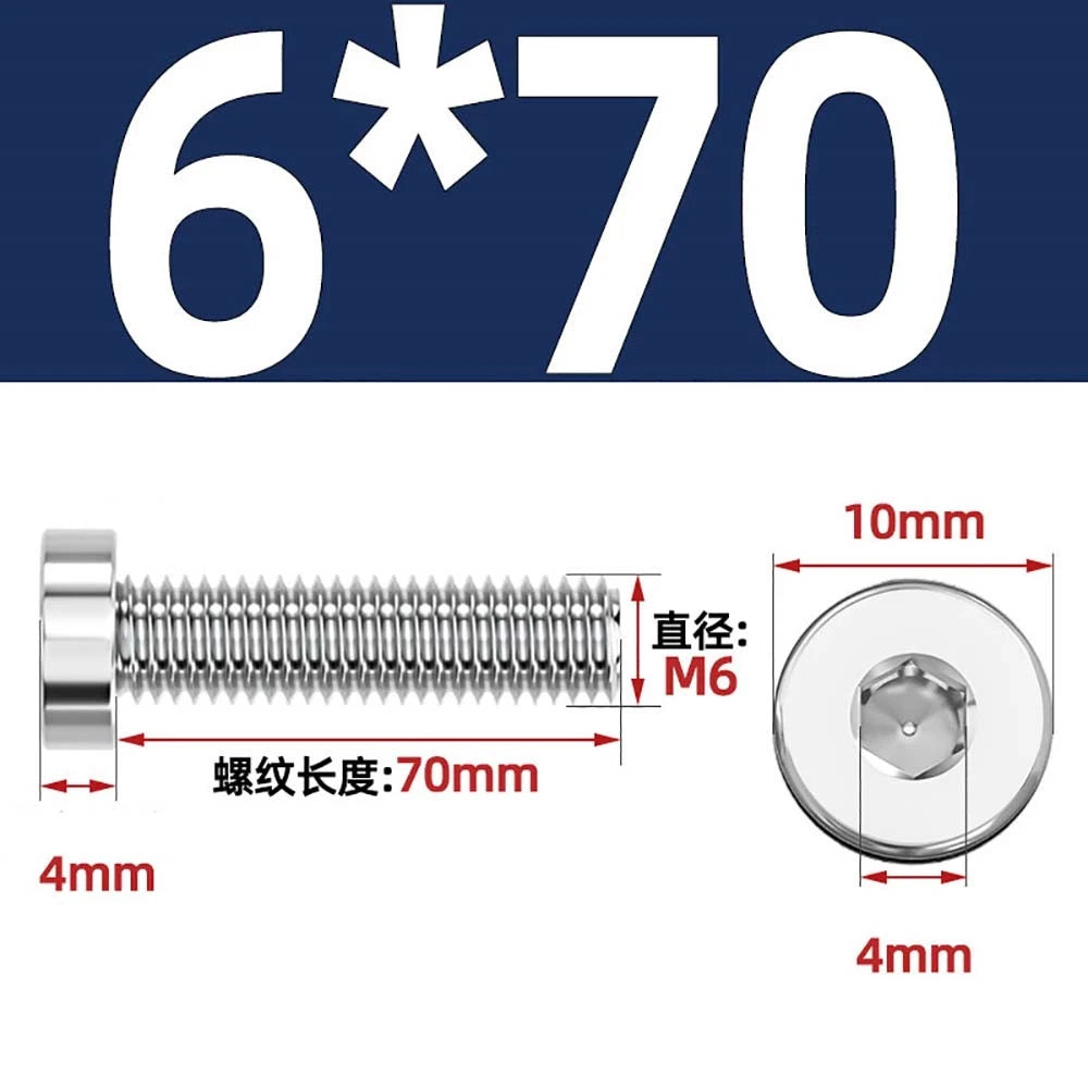 M1.4–M12 Low Head Socket Cap Screws – A2 Stainless Steel, Space‑Saving Design for Tight Clearances