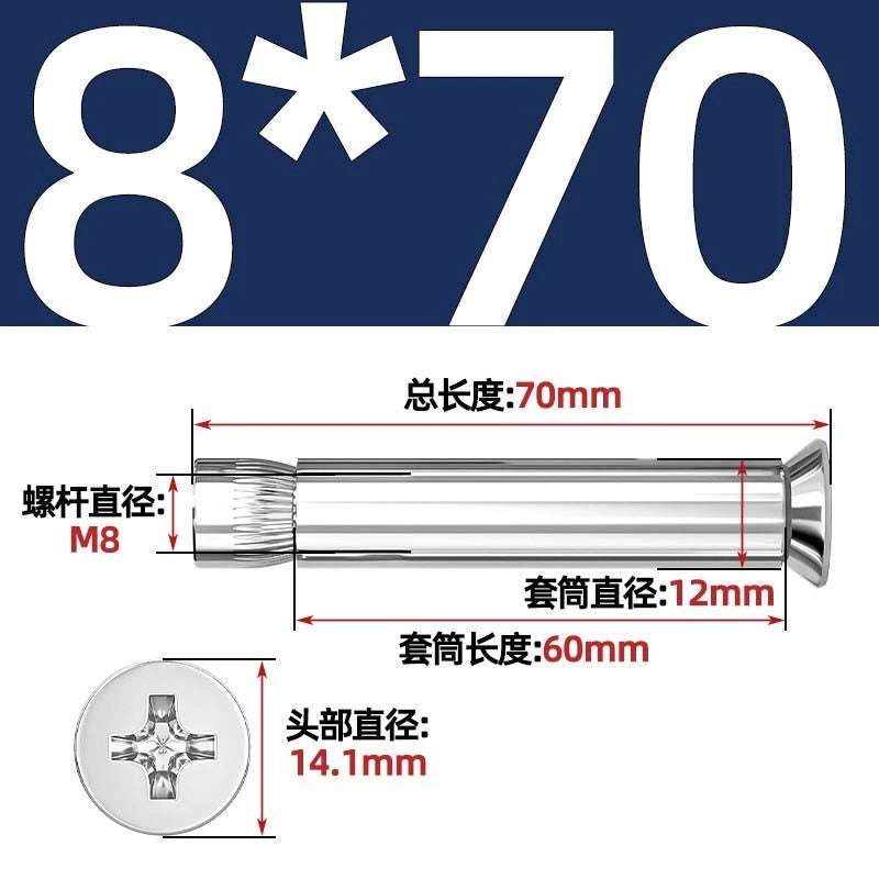 Stainless Steel Countersunk Head Sleeve Anchor Expansion Bolts — M6 M8 M10 M12 | 304 & 201