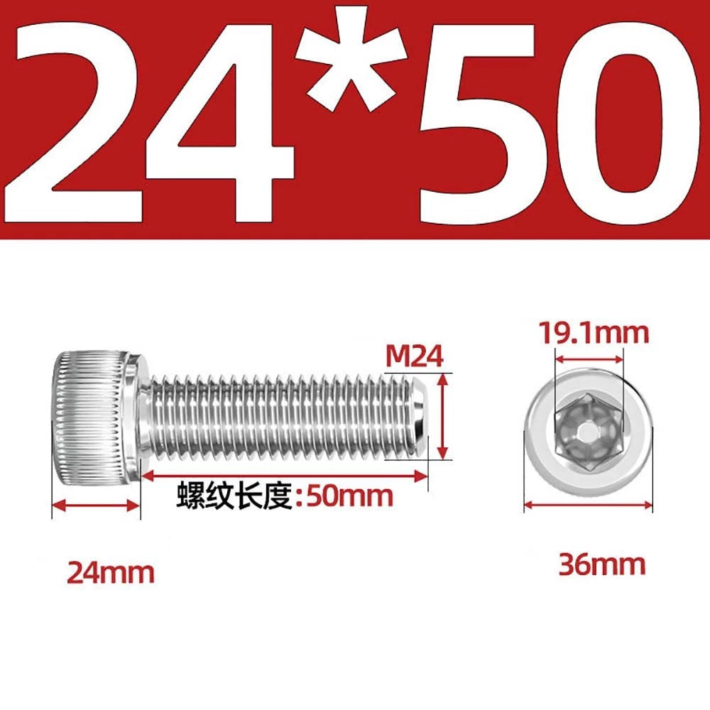 Socket Head Cap Screws – A2 Stainless Steel, M6 to M24, Hex Drive (DIN 912)