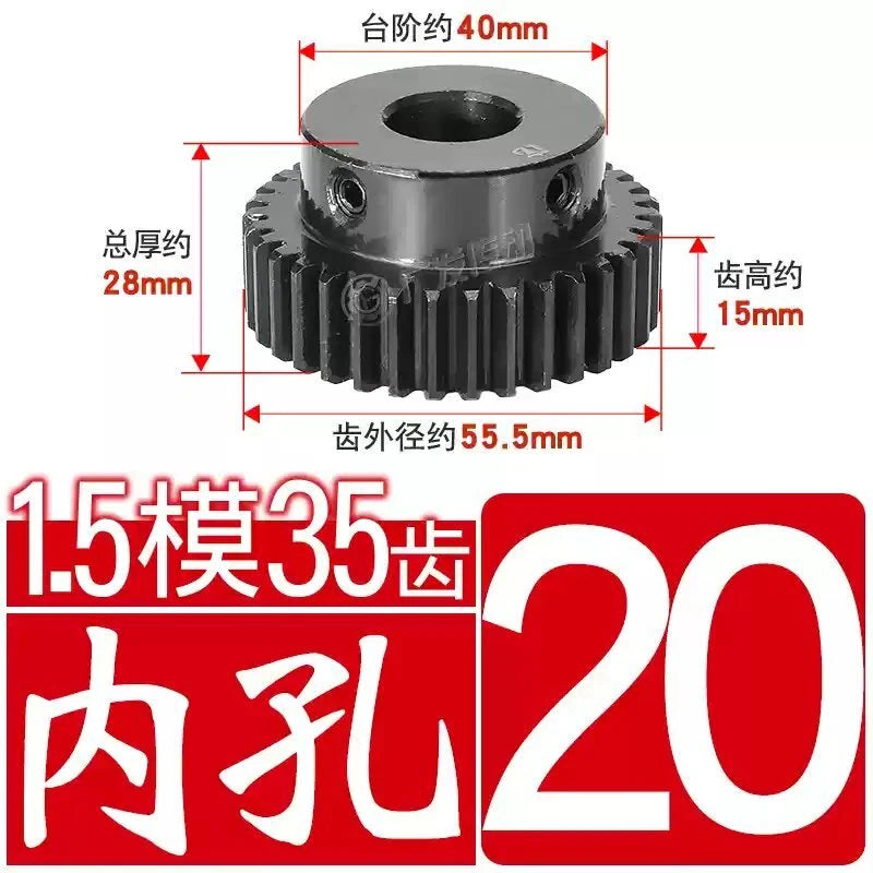 1.5Mod 45# Steel Spur Gear 35 Teeth Bore 6-25mm Pinion Gear With Step Motor Gear