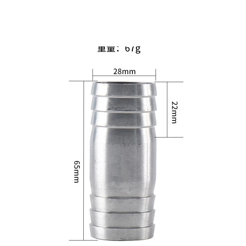 A2 Stainless Steel Straight Hose Joiner Barbed Connector — Sizes 6mm–41mm