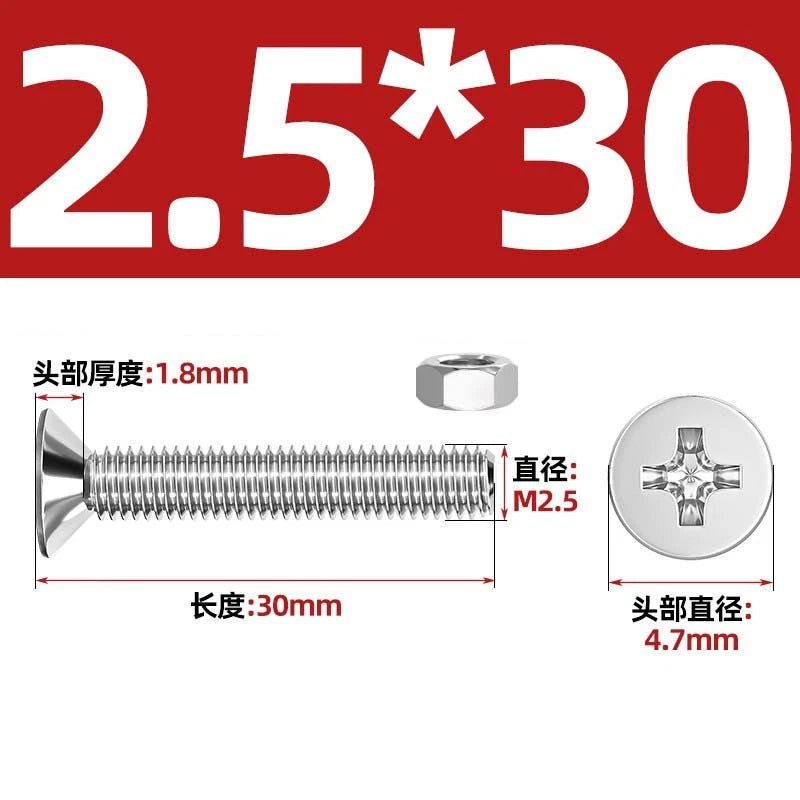 M2–M12 Phillips Countersunk Head Machine Screws with Hex Nuts | A2 304 Stainless Steel - HomeDIYer