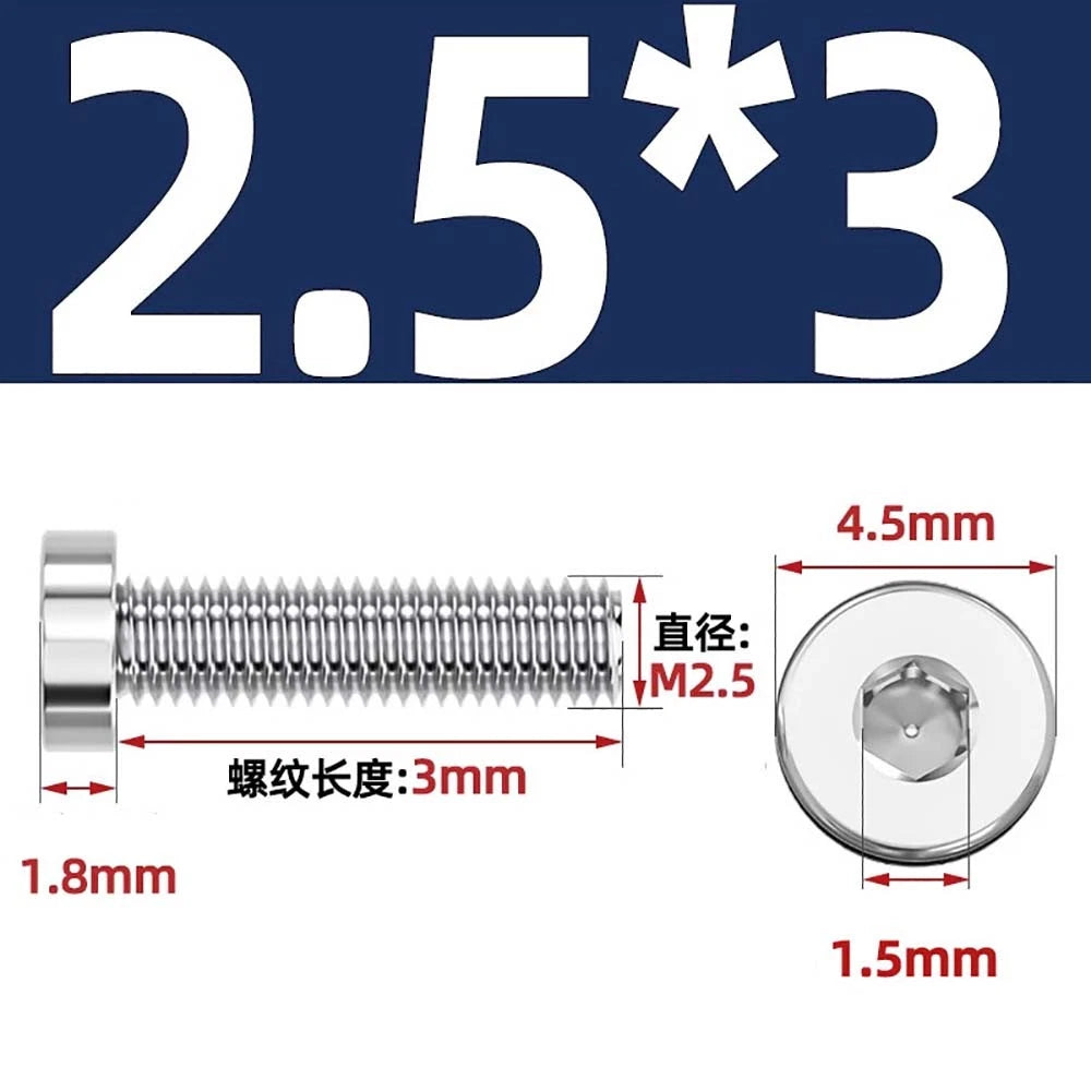 M1.4–M12 Low Head Socket Cap Screws – A2 Stainless Steel, Space‑Saving Design for Tight Clearances