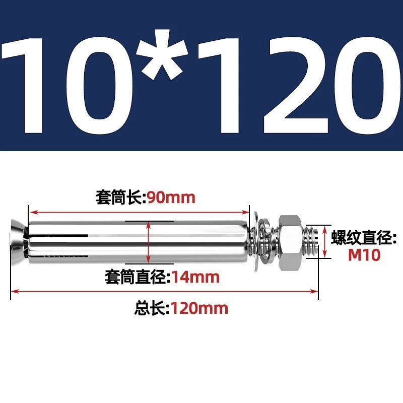 Concrete Expansion Anchor Bolts M6–M16 | Extra Long Masonry Sleeve Anchors