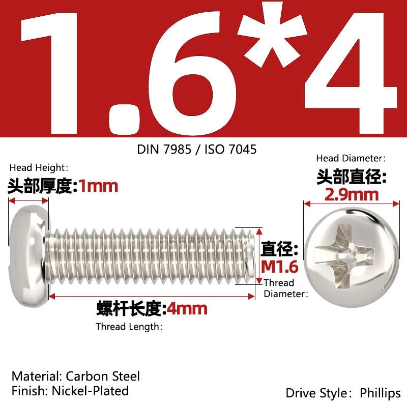 Nickel Plated Pan Head Phillips Machine Screws – ISO 7045, M1 to M4, Corrosion Resistant