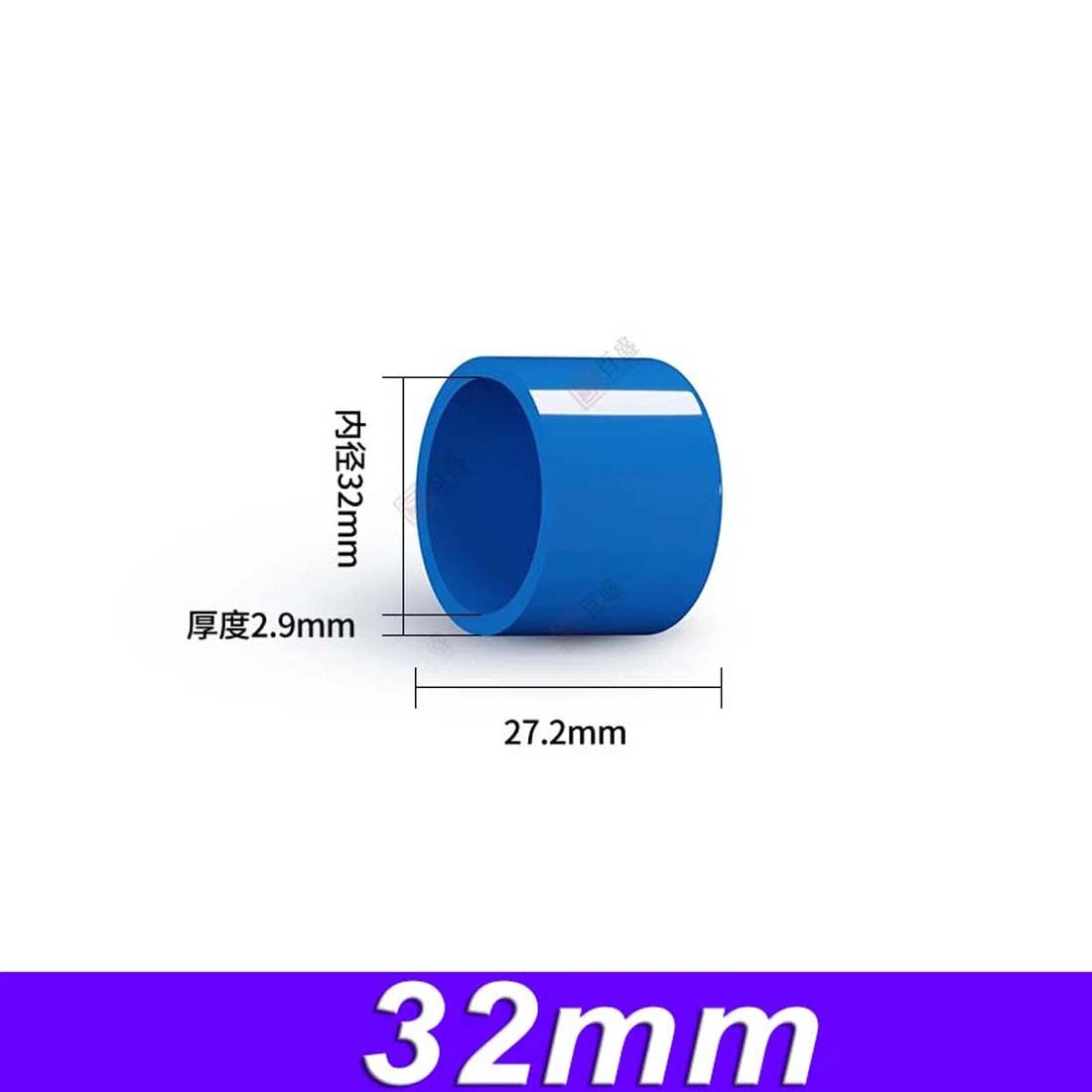 PVC Pipe End Cap Cover Stop Plug 20mm~200mm Pipe Fittings For Aquarium Pond