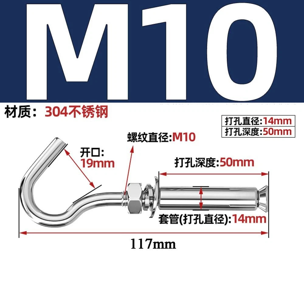 Concrete Eye Bolt Expansion Anchors — M6 M8 M10 M12 Hook Bolts for Concrete Walls