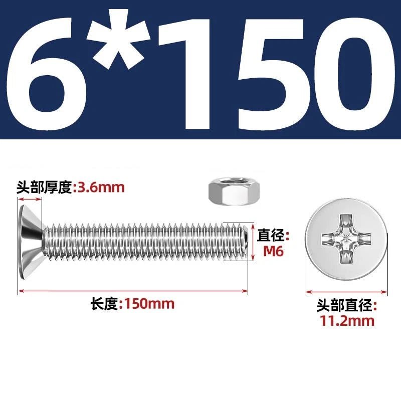 M2–M12 Phillips Countersunk Head Machine Screws with Hex Nuts | A2 304 Stainless Steel - HomeDIYer