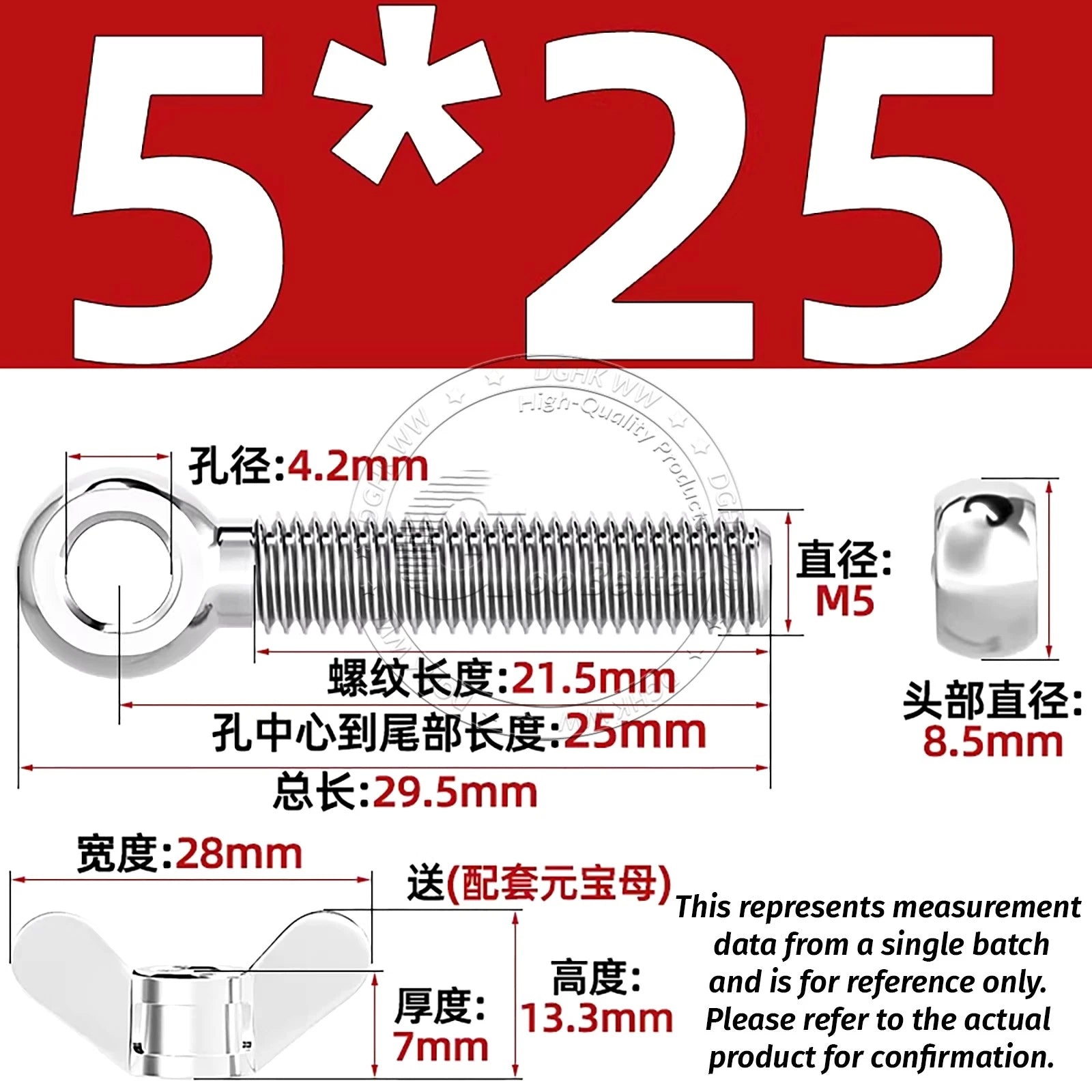 Eye Bolts with Nut — Forged Stainless Steel Threaded Ring Hanging Screws