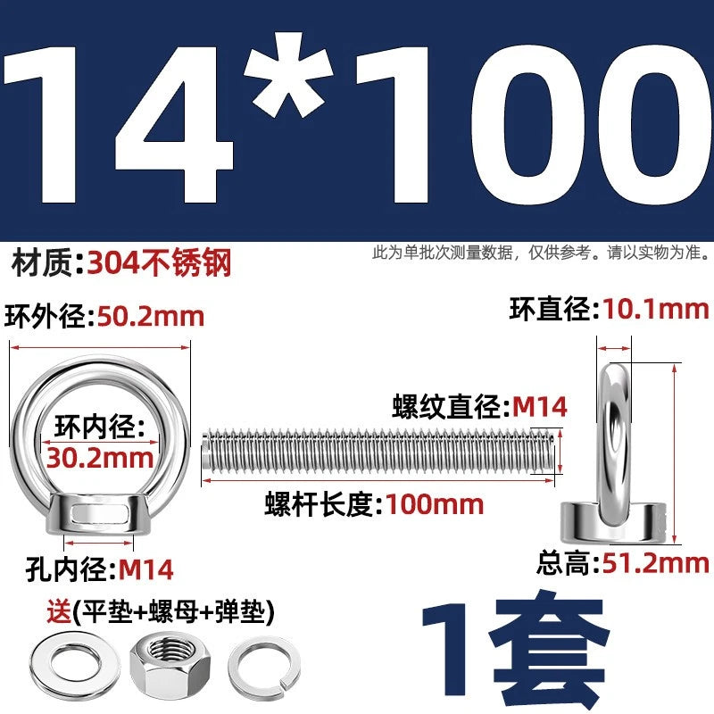 A2 Stainless Steel Lifting Eye Bolts + Nuts & Washers M4 M5 M6 M8 M10 M12 to M24