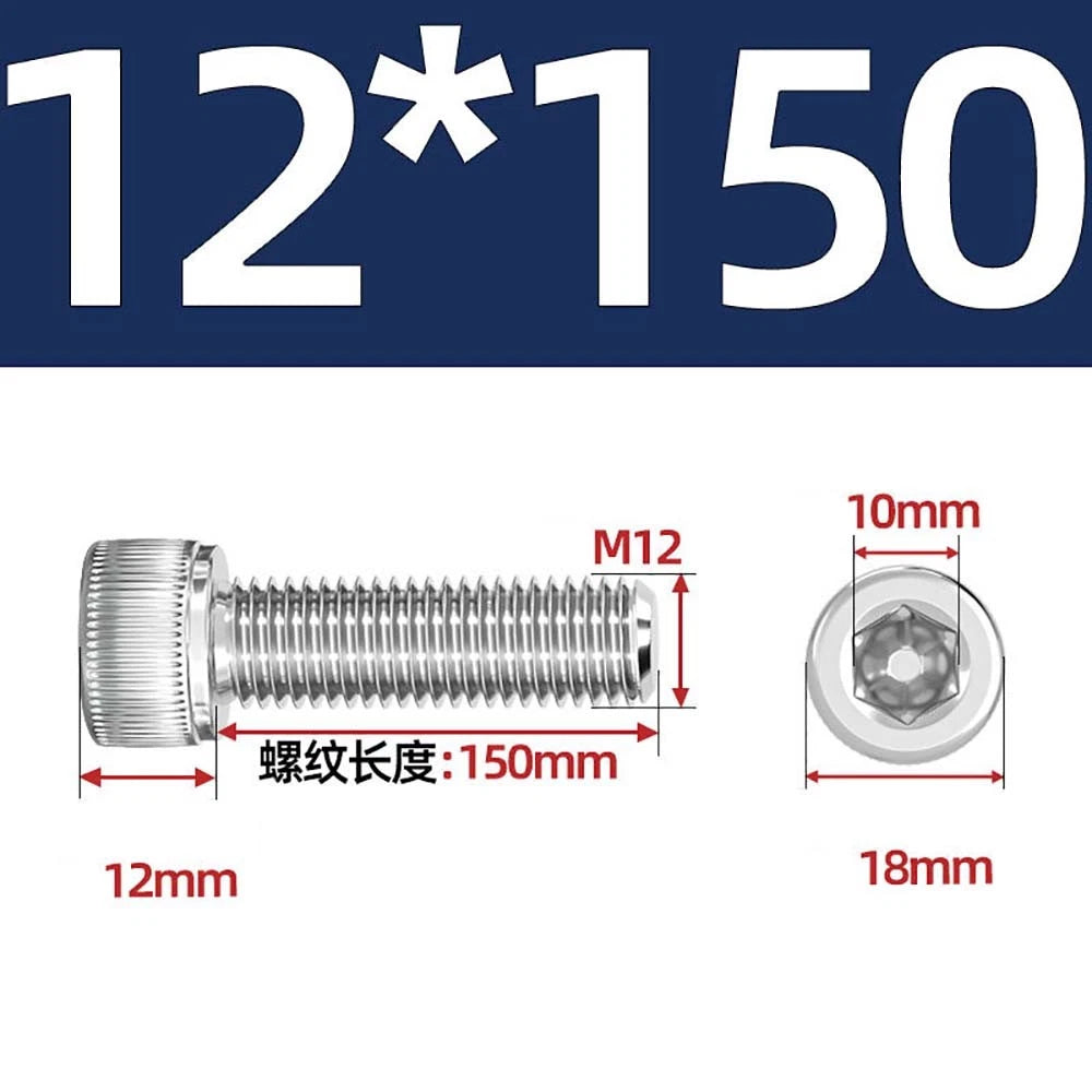 Socket Head Cap Screws – A2 Stainless Steel, M6 to M24, Hex Drive (DIN 912)
