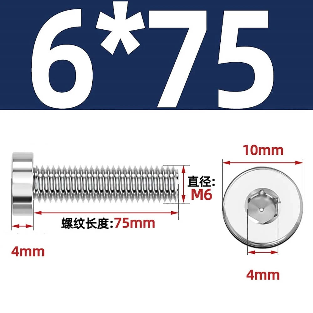 M1.4–M12 Low Head Socket Cap Screws – A2 Stainless Steel, Space‑Saving Design for Tight Clearances