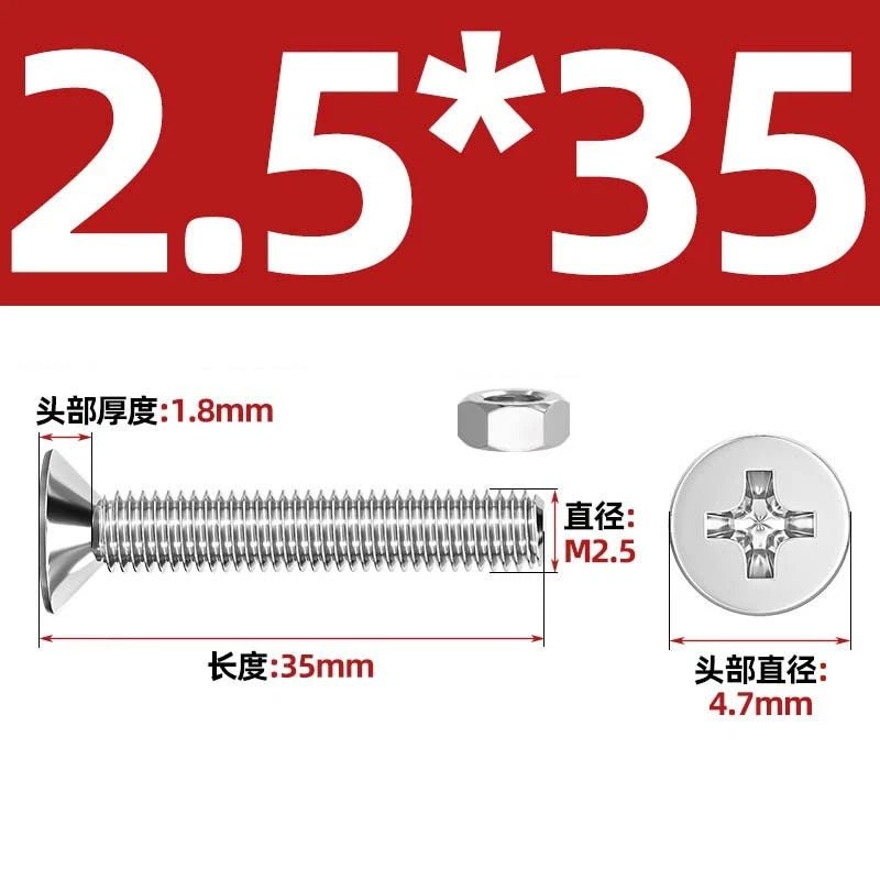 M2–M12 Phillips Countersunk Head Machine Screws with Hex Nuts | A2 304 Stainless Steel - HomeDIYer