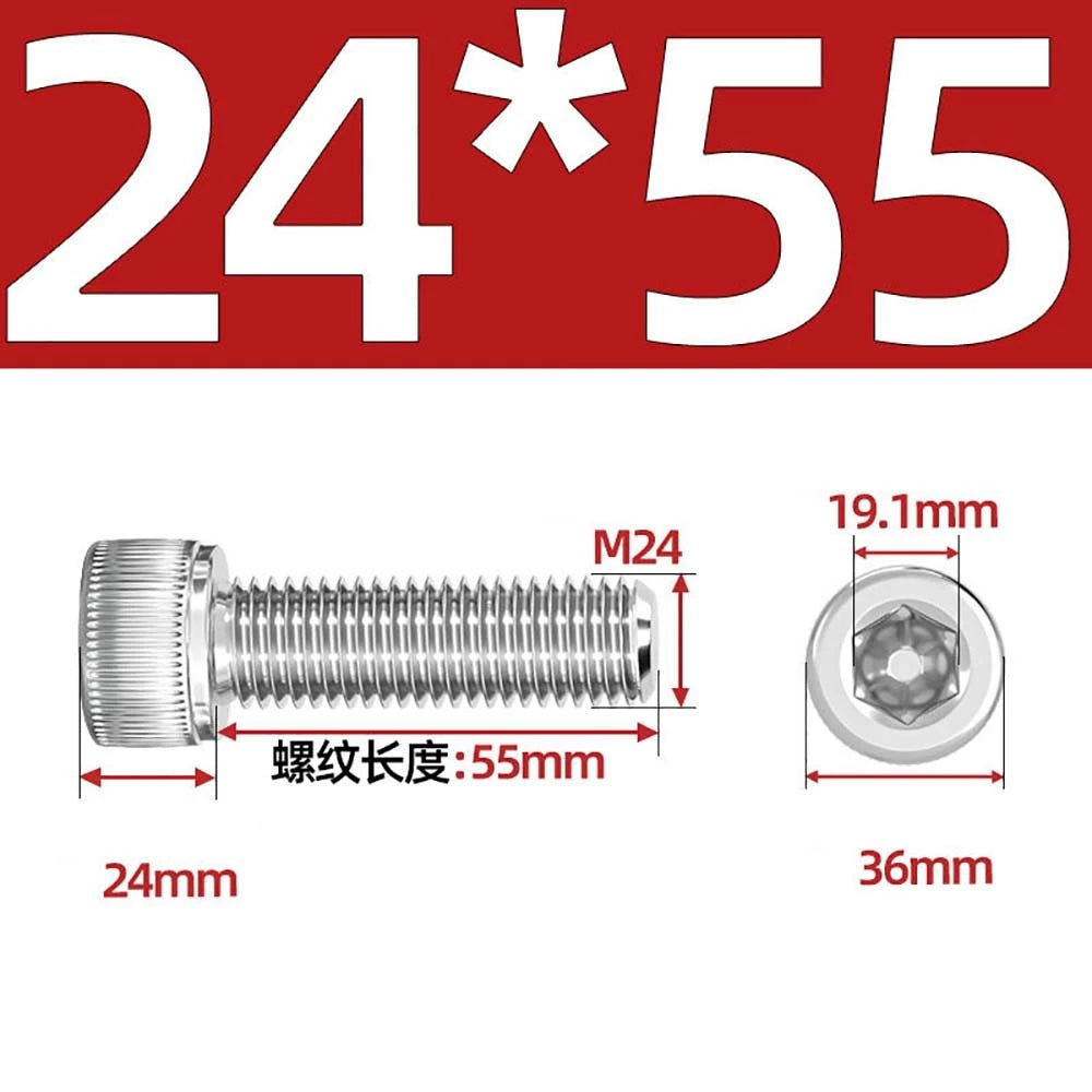 Socket Head Cap Screws – A2 Stainless Steel, M6 to M24, Hex Drive (DIN 912)