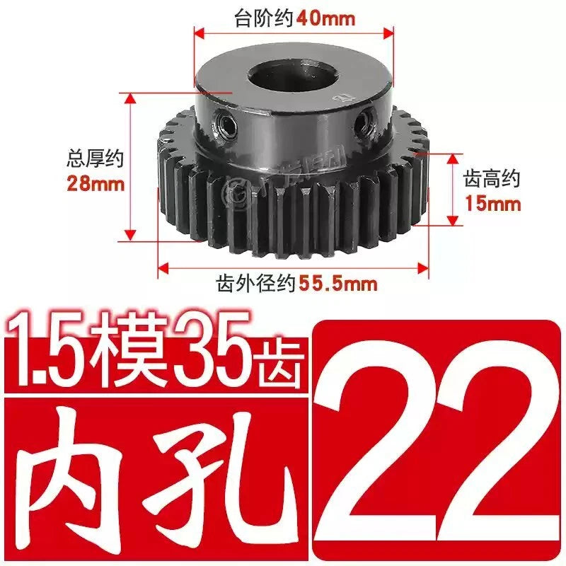 1.5Mod 45# Steel Spur Gear 35 Teeth Bore 6-25mm Pinion Gear With Step Motor Gear