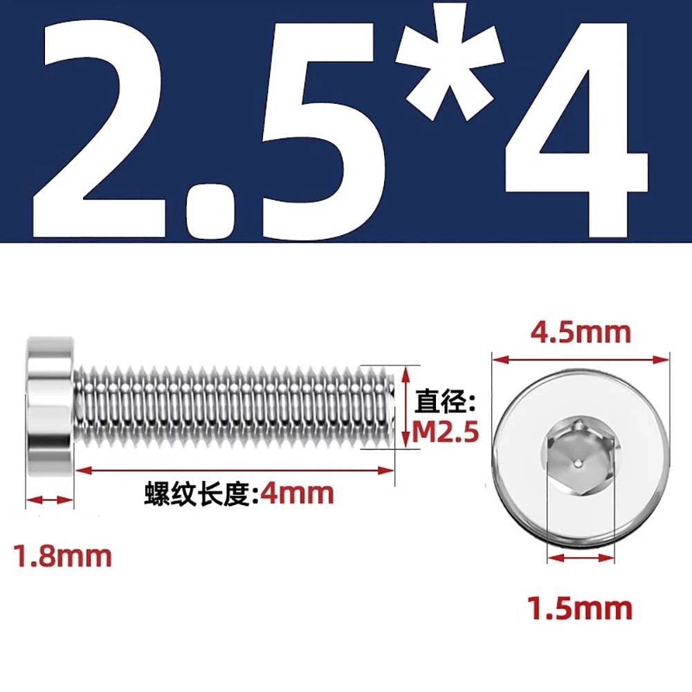 M1.4–M12 Low Head Socket Cap Screws – A2 Stainless Steel, Space‑Saving Design for Tight Clearances