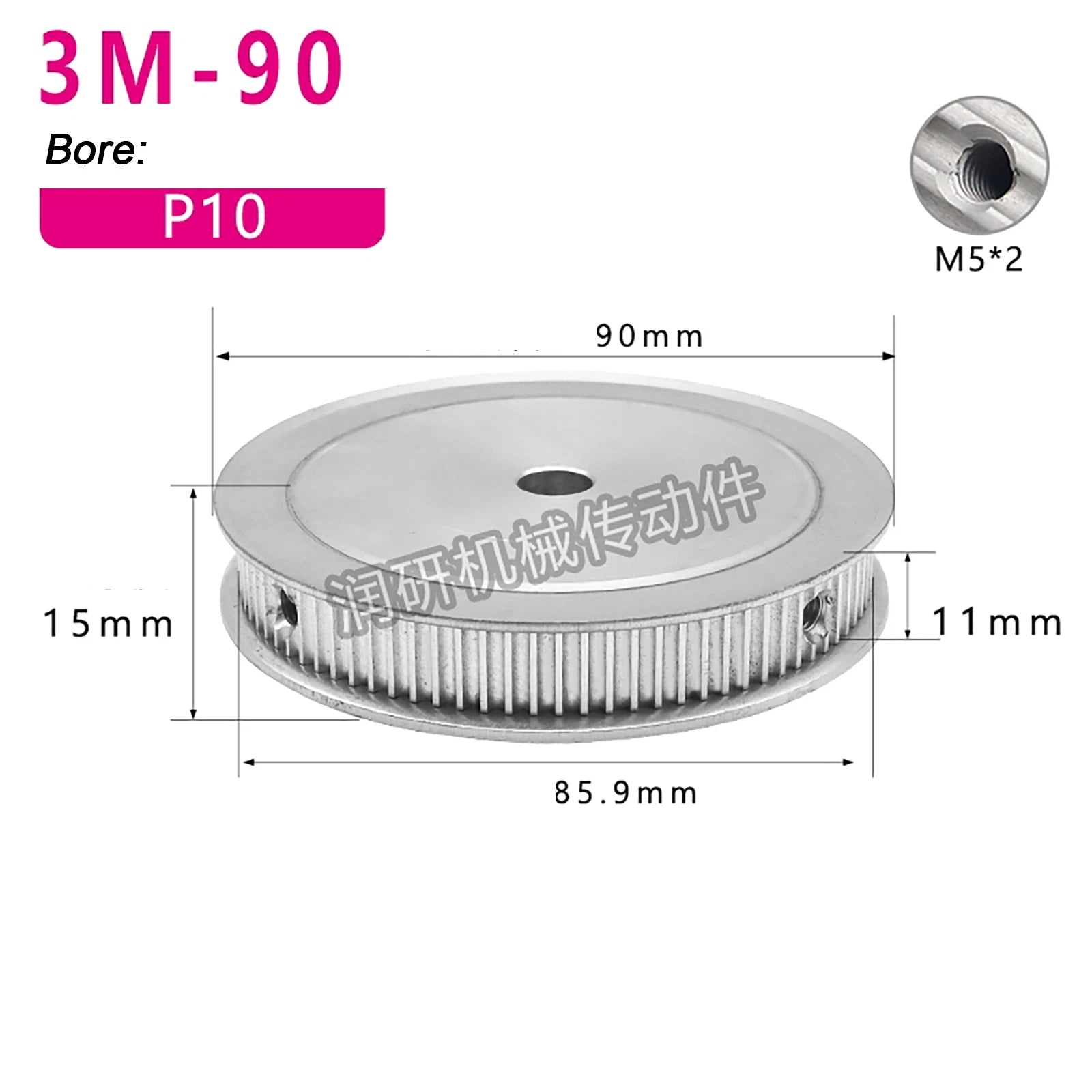 3M HTD Timing Pulley 3mm pitch 11mm Belt Width Smooth Idler Drive Spring Clamp