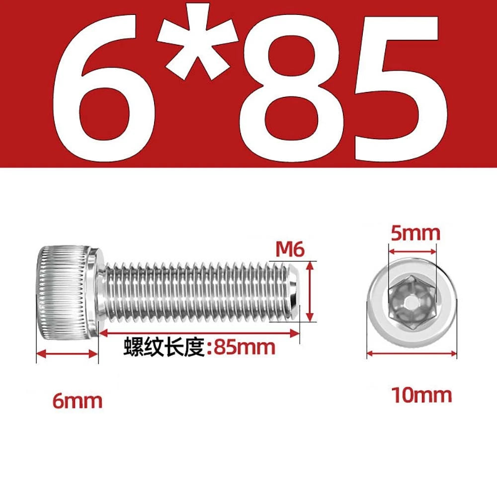 Socket Head Cap Screws – A2 Stainless Steel, M6 to M24, Hex Drive (DIN 912)