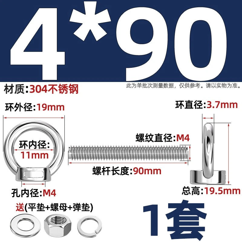 A2 Stainless Steel Lifting Eye Bolts + Nuts & Washers M4 M5 M6 M8 M10 M12 to M24