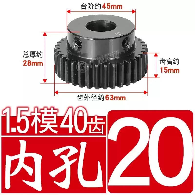 1.5Mod 45# Steel Spur Gear 40 Teeth Bore 6-30mm Pinion Gear With Step Motor Gear