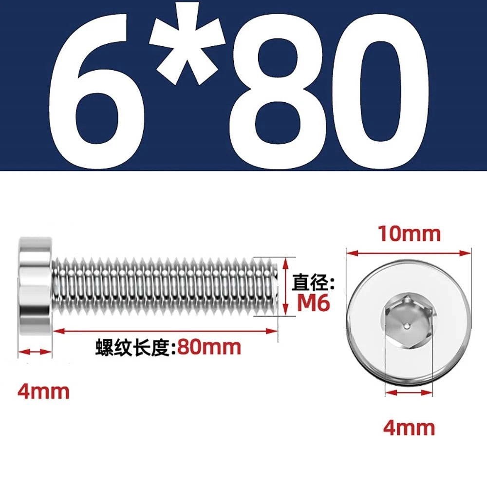 M1.4–M12 Low Head Socket Cap Screws – A2 Stainless Steel, Space‑Saving Design for Tight Clearances