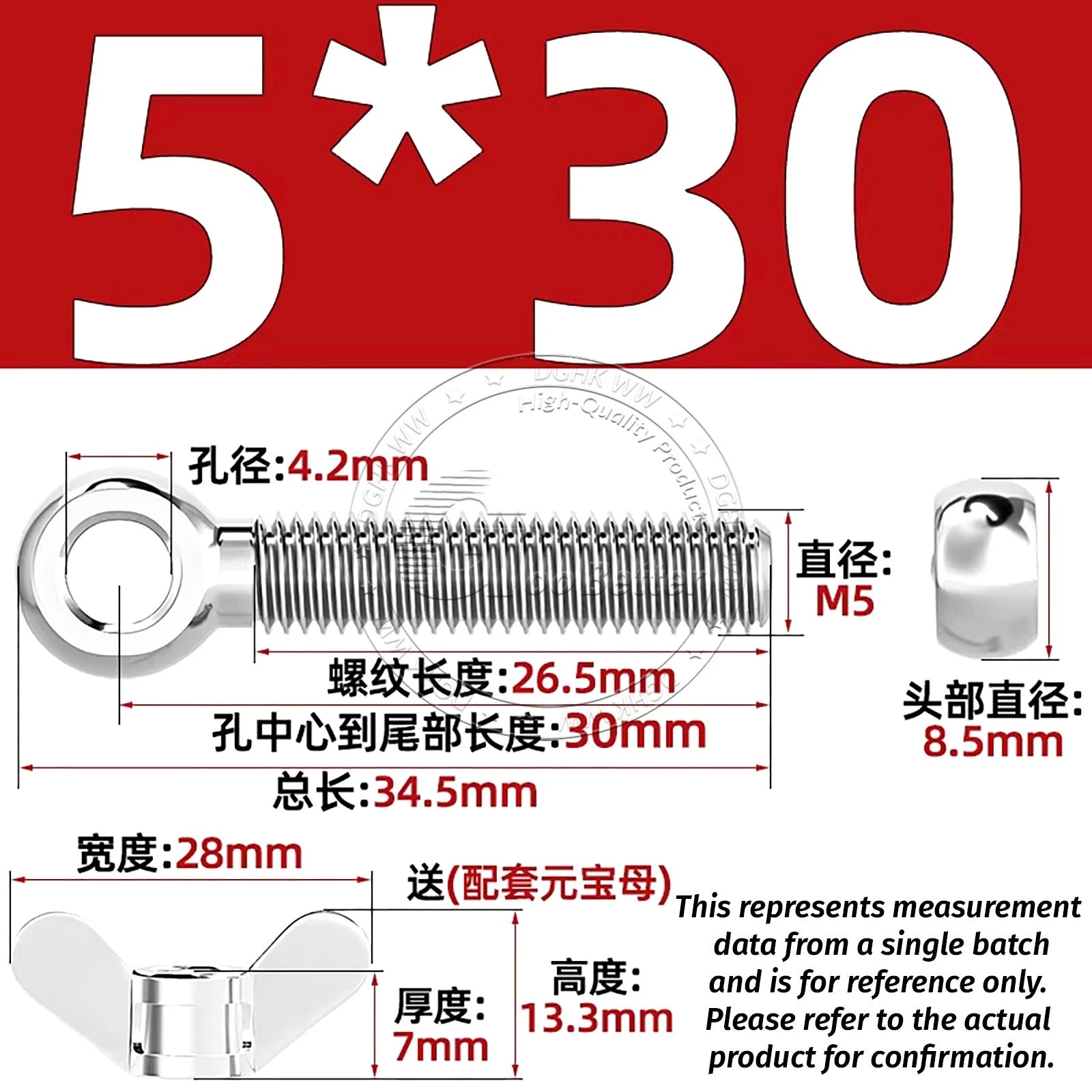 Eye Bolts with Nut — Forged Stainless Steel Threaded Ring Hanging Screws