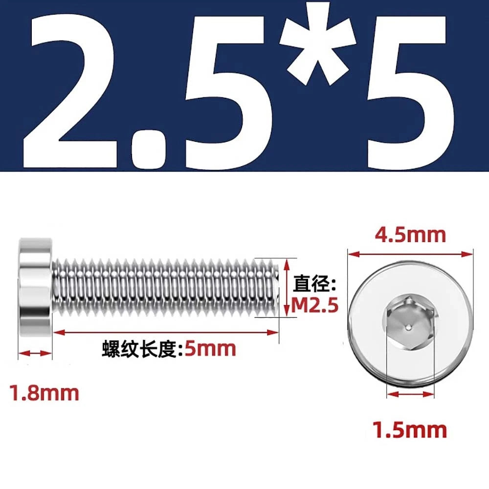 M1.4–M12 Low Head Socket Cap Screws – A2 Stainless Steel, Space‑Saving Design for Tight Clearances