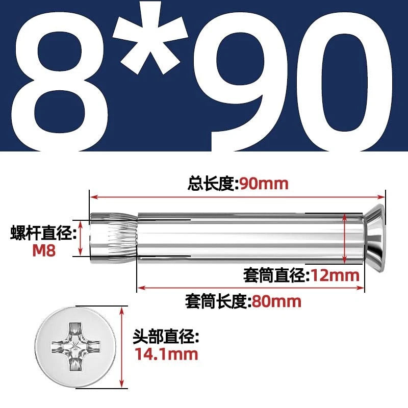 Stainless Steel Countersunk Head Sleeve Anchor Expansion Bolts — M6 M8 M10 M12 | 304 & 201