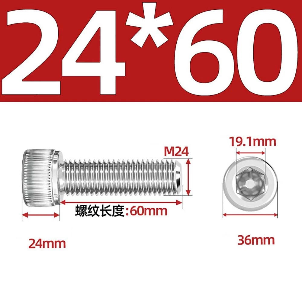 Socket Head Cap Screws – A2 Stainless Steel, M6 to M24, Hex Drive (DIN 912)