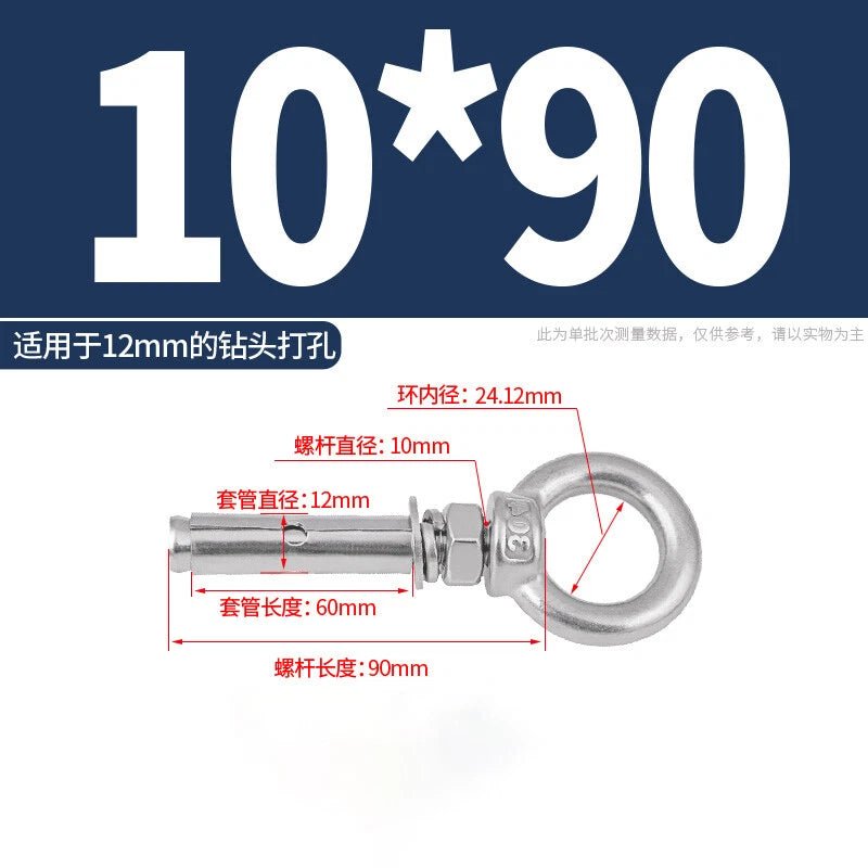 M6 - M20 Stainless Steel Closed Hook Eye Bolt Shield Anchor Expansion Bolt - HomeDIYer