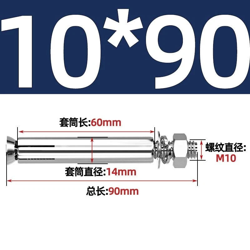 Stainless Steel Expansion Anchor Bolts for Concrete & Masonry — M6 to M20