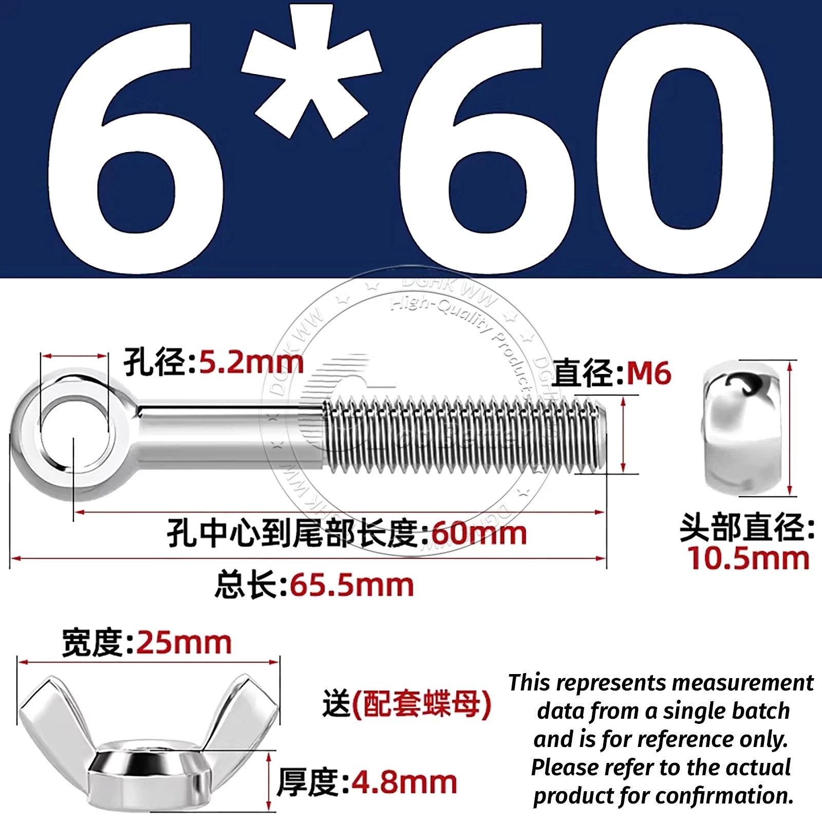 Eye Bolts with Nut — Forged Stainless Steel Threaded Ring Hanging Screws
