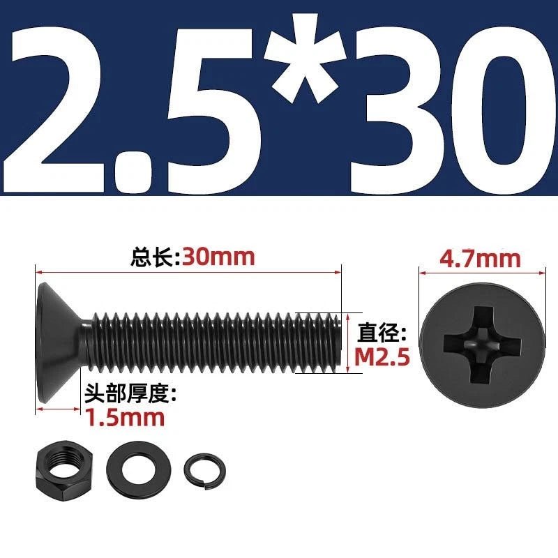 M2–M6 Phillips Countersunk Head Machine Screws with Nut and Washer | Carbon Steel Bolt Set - HomeDIYer
