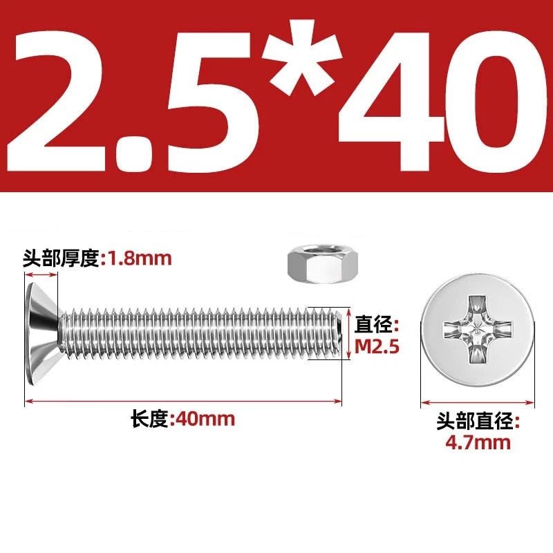 M2–M12 Phillips Countersunk Head Machine Screws with Hex Nuts | A2 304 Stainless Steel - HomeDIYer