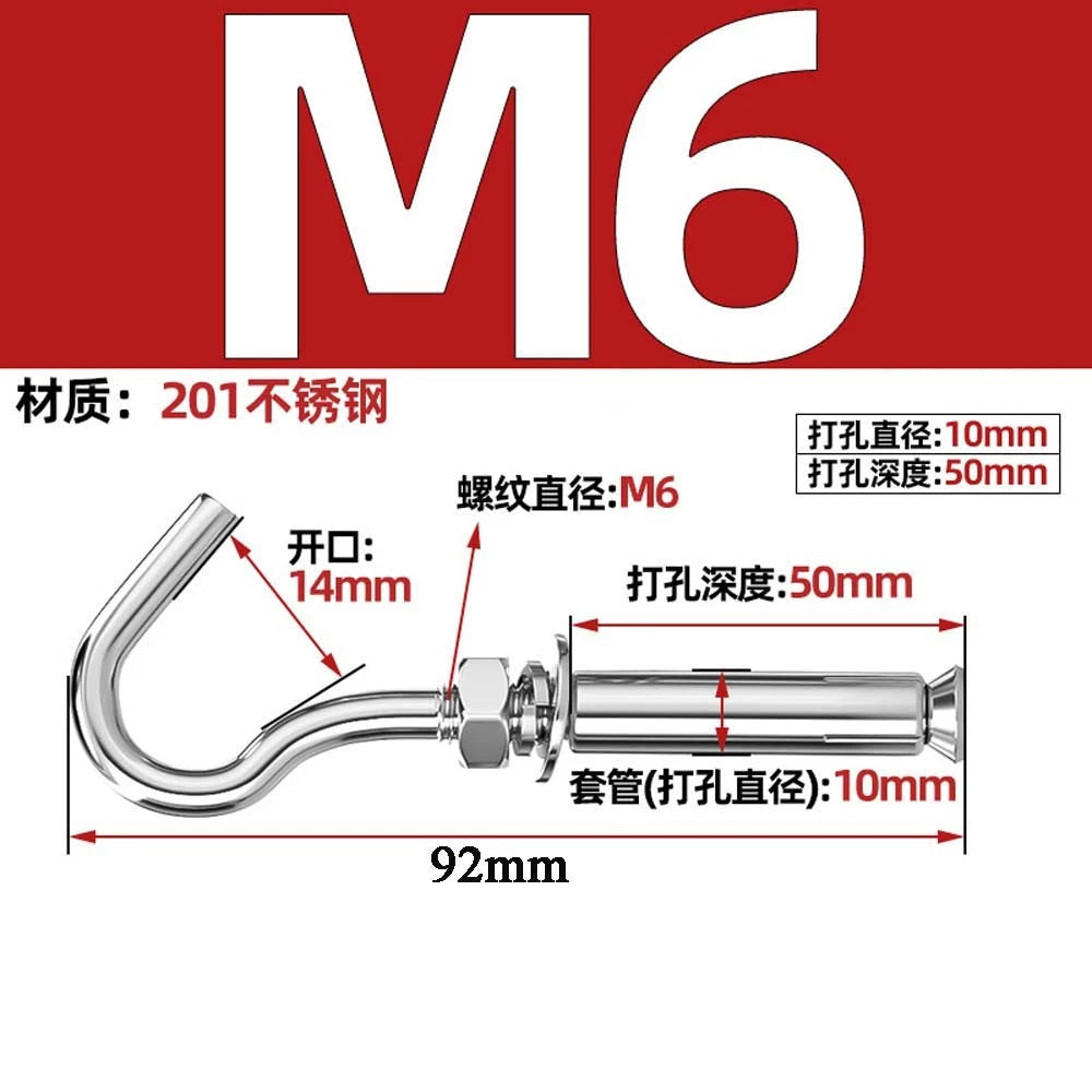 Concrete Eye Bolt Expansion Anchors — M6 M8 M10 M12 Hook Bolts for Concrete Walls
