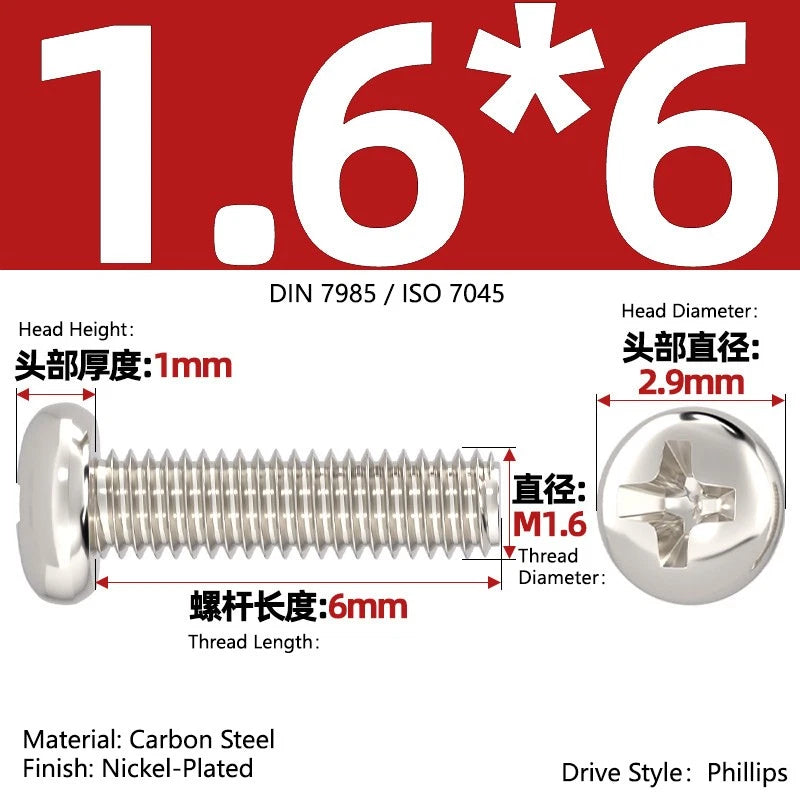 Nickel Plated Pan Head Phillips Machine Screws – ISO 7045, M1 to M4, Corrosion Resistant